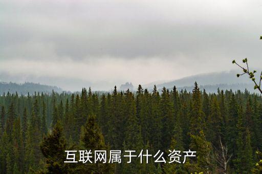 大數(shù)據(jù)金融模型是什么，什么是大數(shù)據(jù)金融