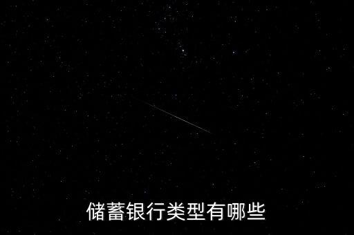 中郵租賃什么時候成立，中國銀行幾點(diǎn)上班