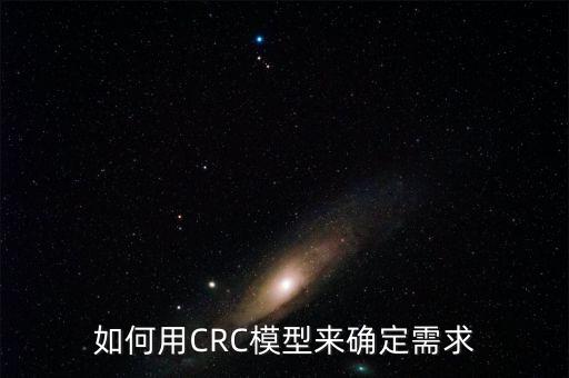 crc卡是什么怎么花，AMD445變b45突然從三核變四核經(jīng)?？C求解