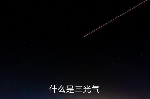 愛投資是什么，組蛋白 是什么