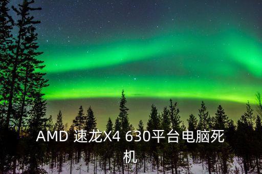 蘋果卡盟地址是什么意思，卡盟里蘋果代掛系統(tǒng)是什么意思