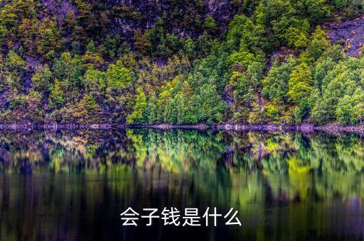 什么是變相貸款，什么是變相貸款