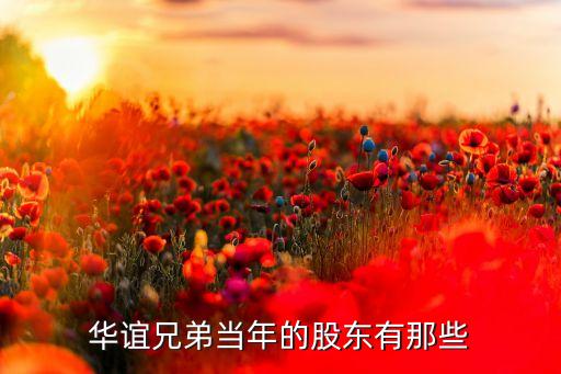 工銀中證傳媒是什么，150248基金害死人是我的養(yǎng)老錢折算后十幾萬剩兩萬多了是拿著等