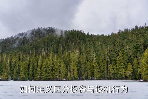 價值投資是什么，朋友說 價值投資沒有風(fēng)險的是嗎 怎么做價值投資