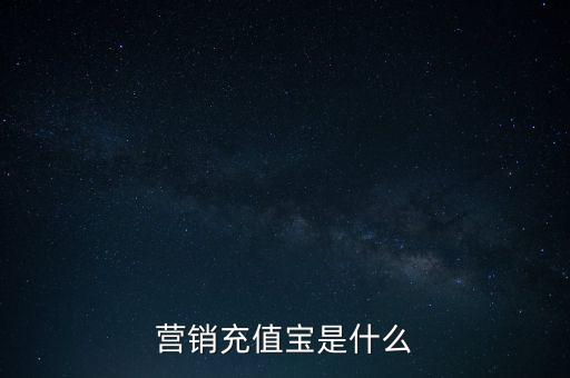 期限靈活是什么意思，靈活期限是什么意思