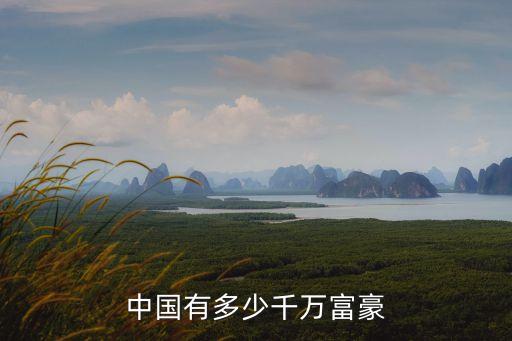 深圳炒房的都是什么人，深圳房價為什么這么貴