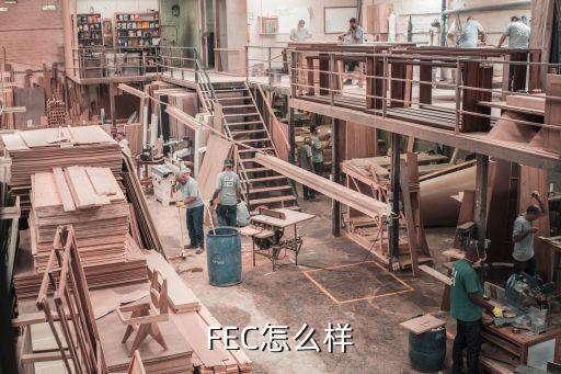 etc怎么樣，ETC拿到別的車上用會怎樣