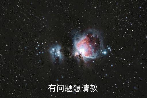 培訓(xùn)貸是什么意思，蘭賽普助學(xué)貸款怎么回事