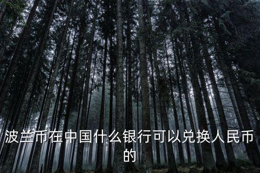 什么是51自由貸，農(nóng)業(yè)銀行 理財(cái)超市 最低持有75天 什么意思