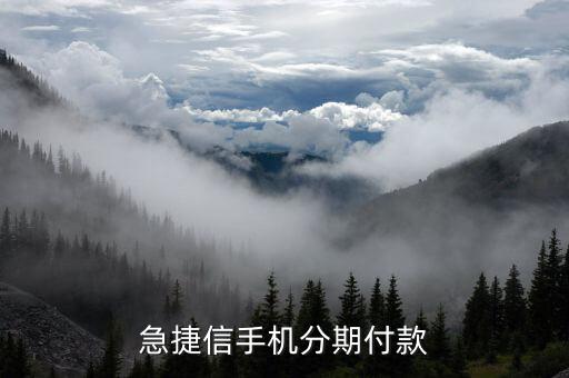 什么和極速錢包一樣嗎，跟極速錢包一樣還有嗎