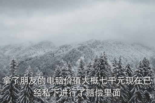晉城銀行卡為什么維護(hù)，我是山西晉城工行用戶今天用網(wǎng)銀給我移動手機號繳費時候連續(xù)出現(xiàn)