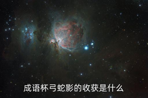平宣是什么意思是什么意思，書畫作品的平尺是什么意思對開又是什么意思