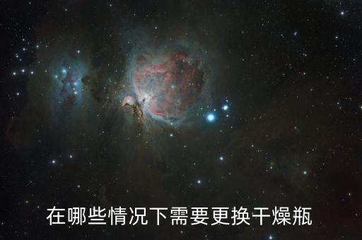 樂錢罐是什么情況，佳尼特凈水器報警是什么原因 帶電子瓶那種 突然有蜂鳴的報警聲音