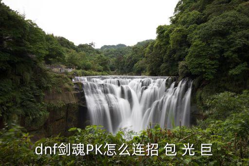 決戰(zhàn)龍頭股是什么意思，大內(nèi)密探零零狗好看么