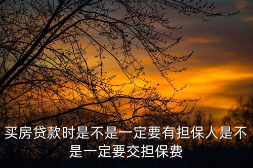 馬上貸大使是什么，怎么能快速貸款15萬