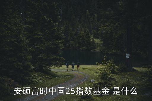519746什么基金，519697交銀行業(yè)是什么類型基金