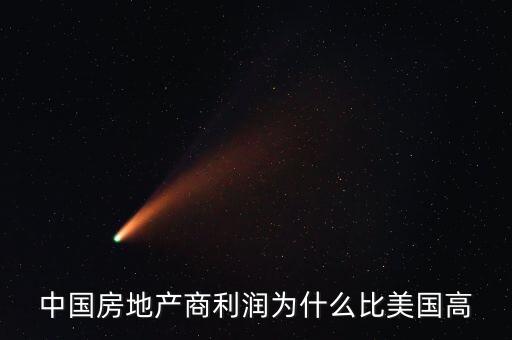 拉大貸用什么原因，客戶經(jīng)理投資顧問操盤手基金經(jīng)理都有些什么區(qū)別