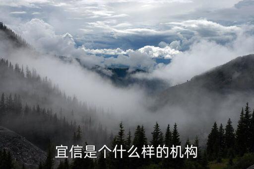 宜融金服是什么貸款，江西南昌這邊哪里可以借到錢沒有前期高利貸也可以