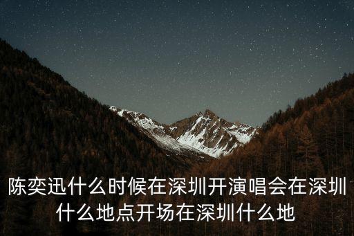 680開頭是什么銀行，中原證券登陸后提示賬戶不存在