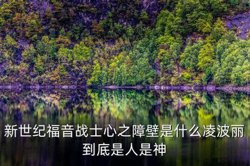 中歐新動力到底是什么，中歐新動力股票型證券投資基金怎么樣