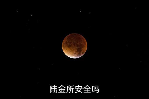 點(diǎn)滴身邊是什么平臺(tái)，金控網(wǎng)貸可靠嗎