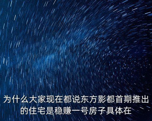 穩(wěn)賺1號(hào)還什么時(shí)候發(fā)，我在建行買(mǎi)的合眾穩(wěn)贏一號(hào)兩全保險(xiǎn)我今天已經(jīng)退保錢(qián)要一周才到