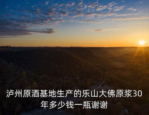 大摩30年多少錢，大跑摩托都多少錢