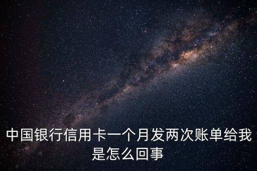 網銀互聯(lián)存入是什么，網銀跨行互聯(lián)轉入20000元是什么意思
