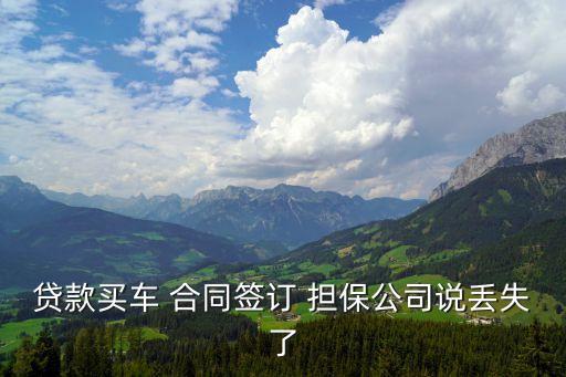 標(biāo)準(zhǔn)倉單有什么作用，為什么很多客戶喜歡期貨交易所標(biāo)準(zhǔn)倉單辦理標(biāo)準(zhǔn)倉單有什么好處
