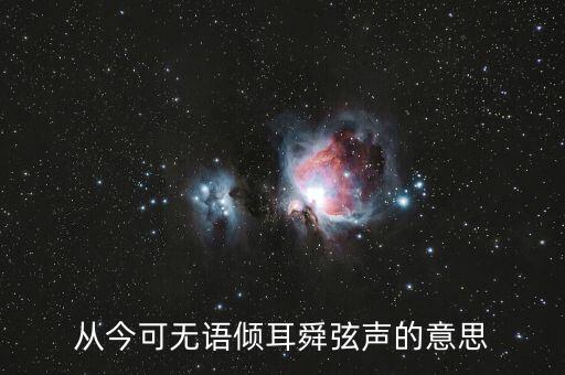 你開門起南風(fēng)什么意思，有人同我講你最近越來越南風(fēng)哇請問這南風(fēng)是什么意思